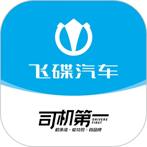 �ɵ��涴v1.7.03 �ֻ���