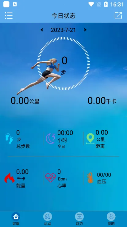 fithere�ֻ�2026���ذ�װ