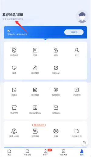 ��ԭ��2026�ٷ����°汾