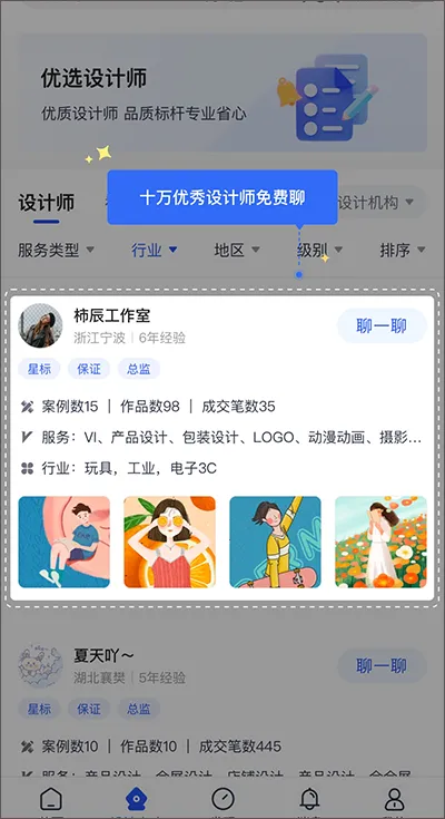 ��ԭ��2026�ٷ����°汾