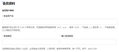 城市售票网 城市售票网