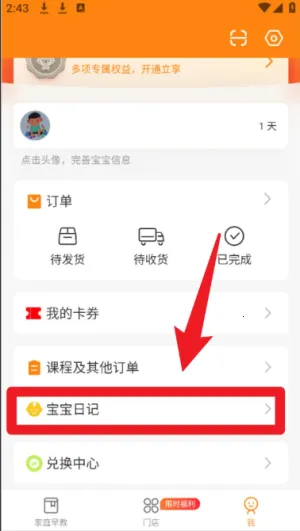 �𱦱�����