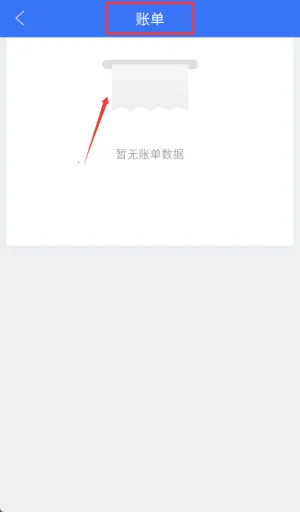 �ǻ�˾��2026�ٷ����°汾