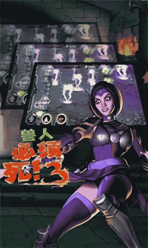 ���˱�����3