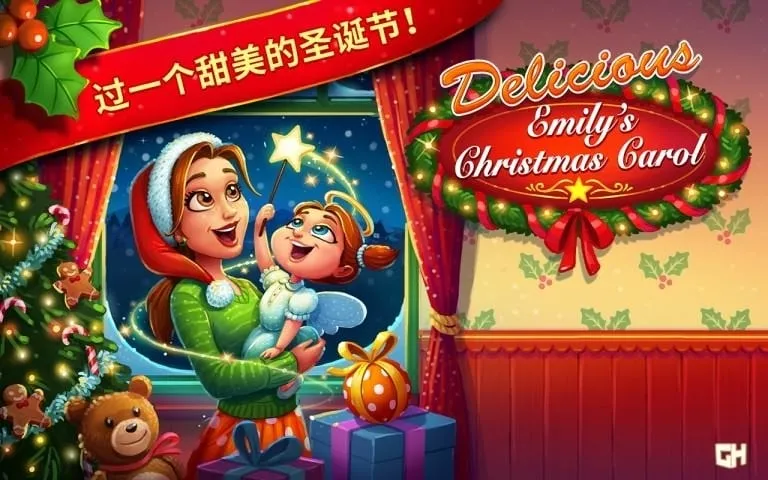 ��ζ����ʥ���̸�