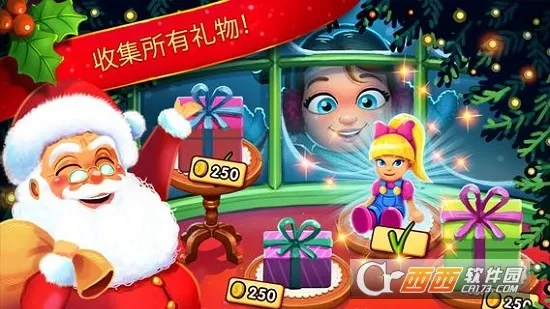 ��ζ����ʥ���̸�