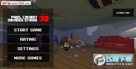 像素僵尸大战场2026官方最新版本 像素僵尸大战场2026官方最新版本