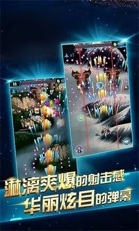 �����ټ�ʻģ�������ֻ���