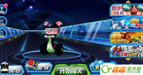 ��è����2����׷��