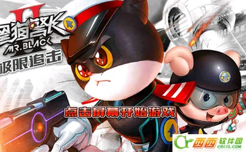 ��è����2����׷��