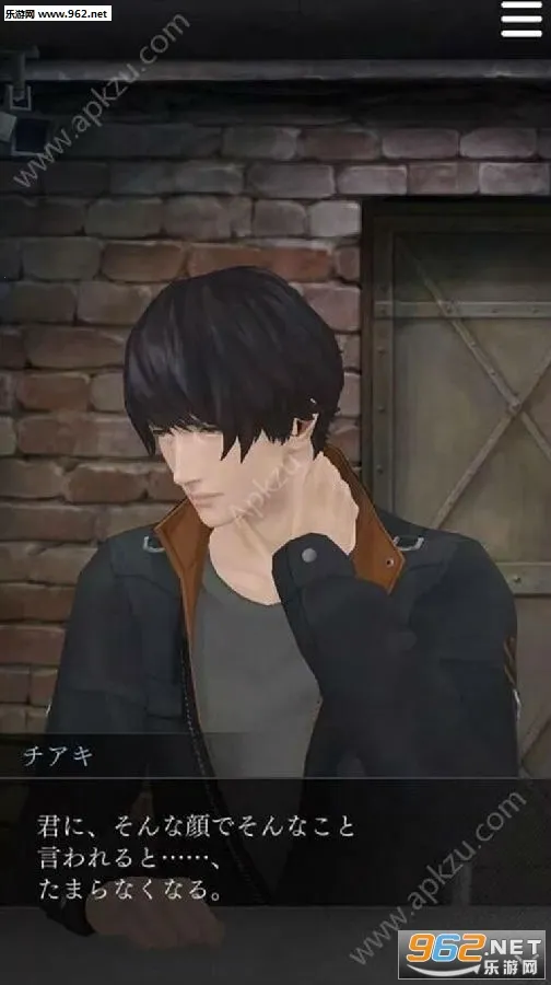 被囚禁的掌心谜之怪盗 被囚禁的掌心谜之怪盗