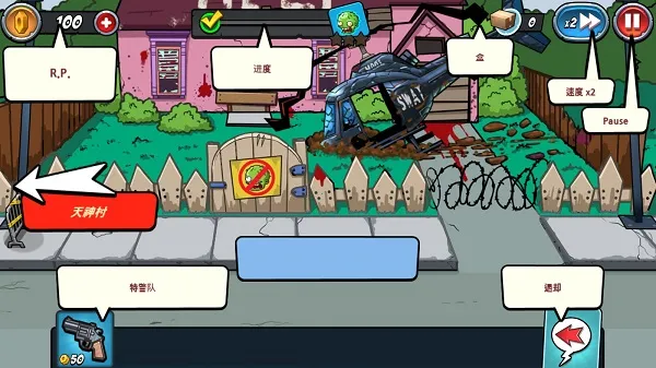 �ؾ���ս��ʬ