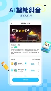 ������Ӣ��2026�ٷ�����