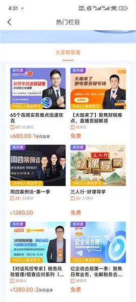 ����ѧ��