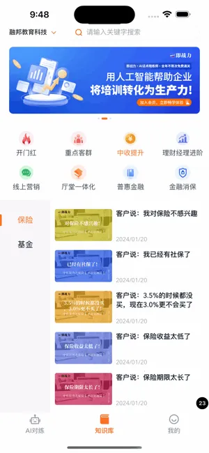 ��ս��2026���ذ�װ