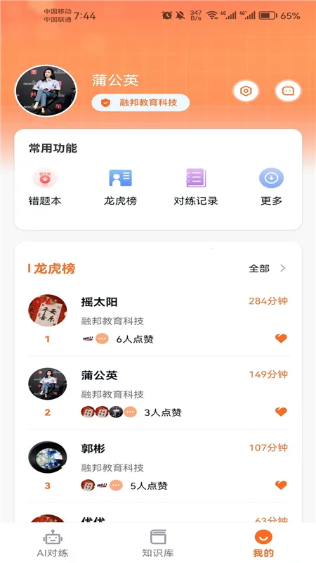 ��ս��2026���ذ�װ