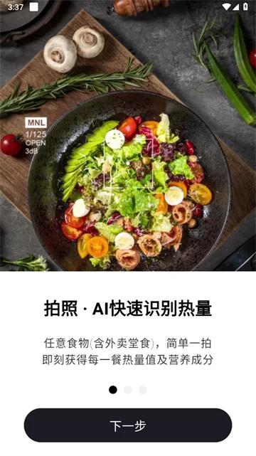 小卡健康2026下载安装 小卡健康2026下载安装