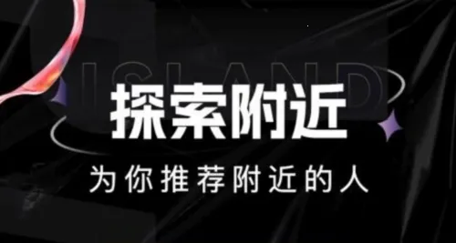 点甜伴游2026下载安装 点甜伴游2026下载安装