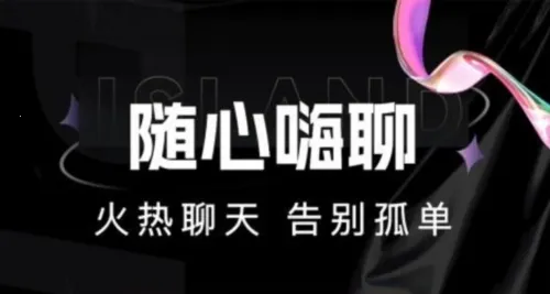 点甜伴游2026下载安装 点甜伴游2026下载安装