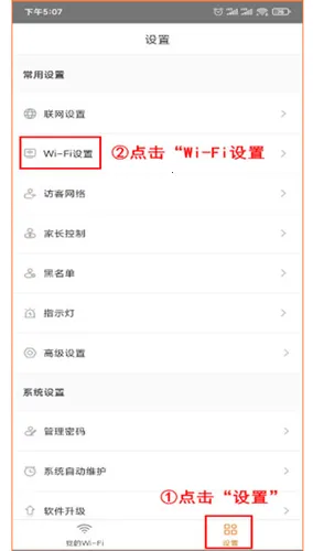 �ڴ�·����