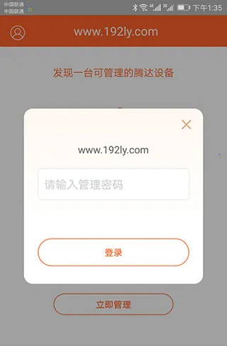 �ڴ�·����