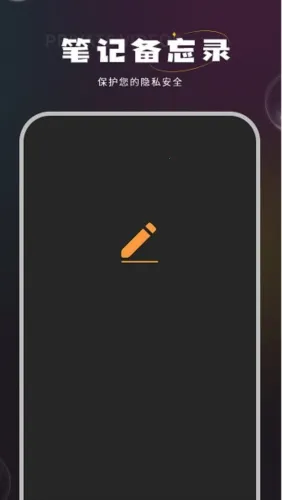 �����ʼǱ������ֻ���