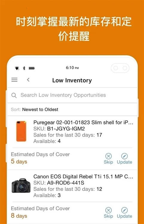 ����ѷ����2026�ٷ����°汾