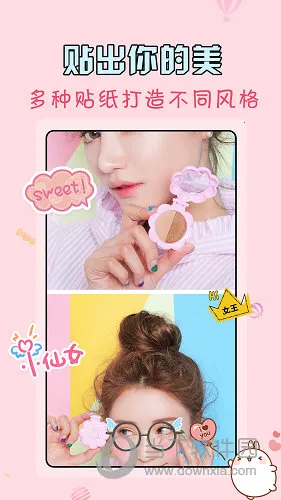 微商水印王2026下载安装 微商水印王2026下载安装