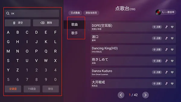 ��ʯK��2026�ٷ�����