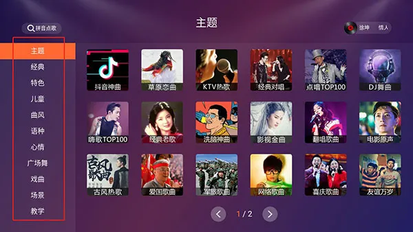 ��ʯK��2026�ٷ�����