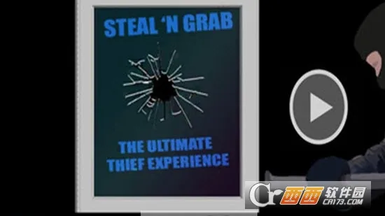 妙手神偷模拟器2026官方最新版本 妙手神偷模拟器2026官方最新版本