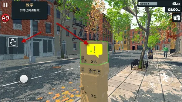 �ӻ���ģ����