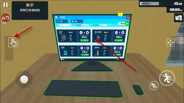 �ӻ���ģ����