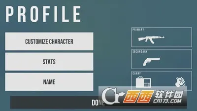 幻影部队2026最新版本 幻影部队2026最新版本