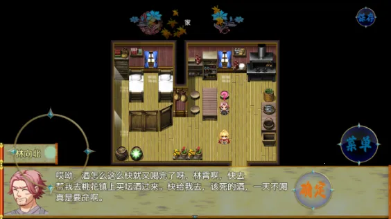 ��������¼2026�ٷ�����