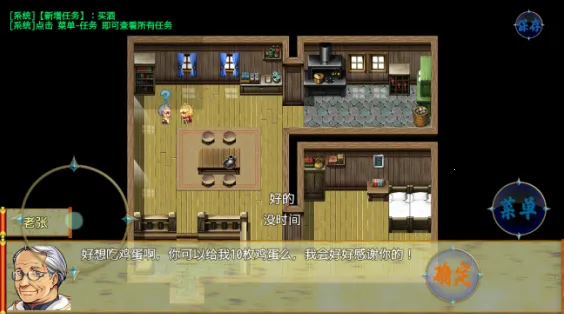 ��������¼2026�ٷ�����