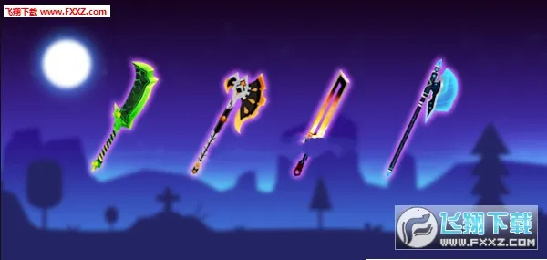 火柴人格斗 火柴人格斗