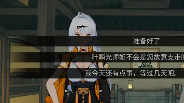 ����ʦ��������2026���ذ�װ