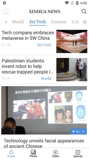 Xinhua News2026�ٷ����°汾