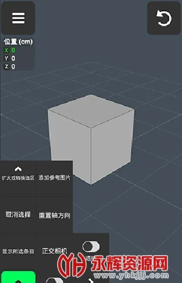 ��͹��ģ2026�ٷ����°汾