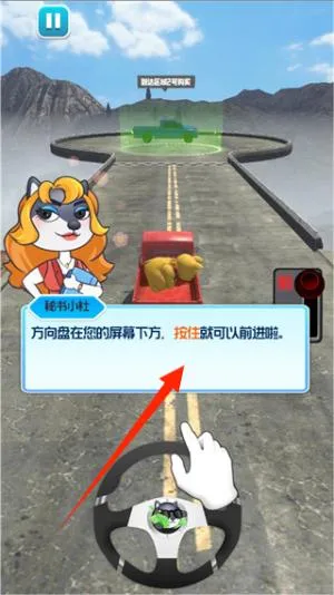 搬家大师2026下载 搬家大师2026下载