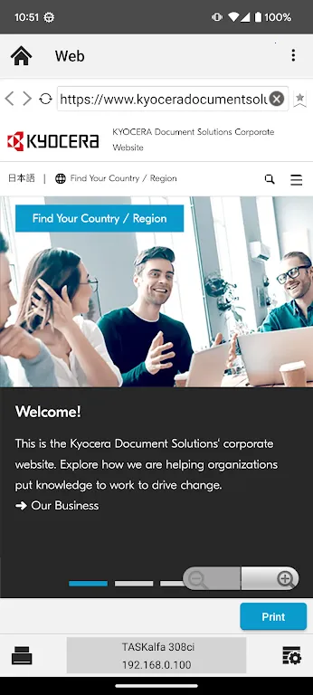 KYOCERA Print最新手机版 KYOCERA Print最新手机版