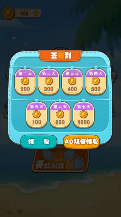 ��������2026����