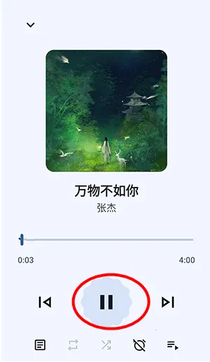 Gramophone2026下载安装 Gramophone2026下载安装