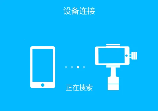 GimbalPro��׿���ֻ���