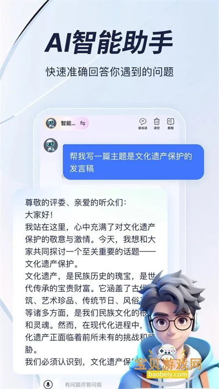 Ȥ����2026����