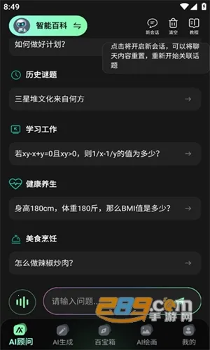 Ȥ����2026����