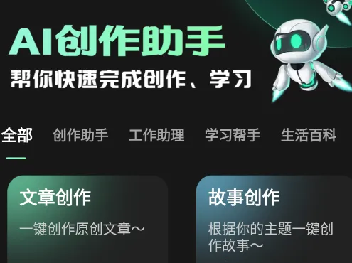 Ȥ����2026����