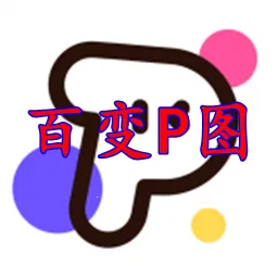 �ٱ�Pͼ��׿���ֻ���v1.3.5.102 ��Ѱ�