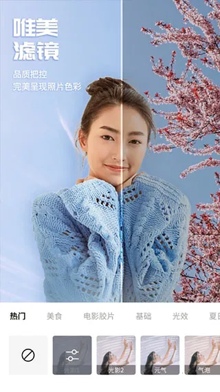 �ٱ�Pͼ��׿���ֻ���